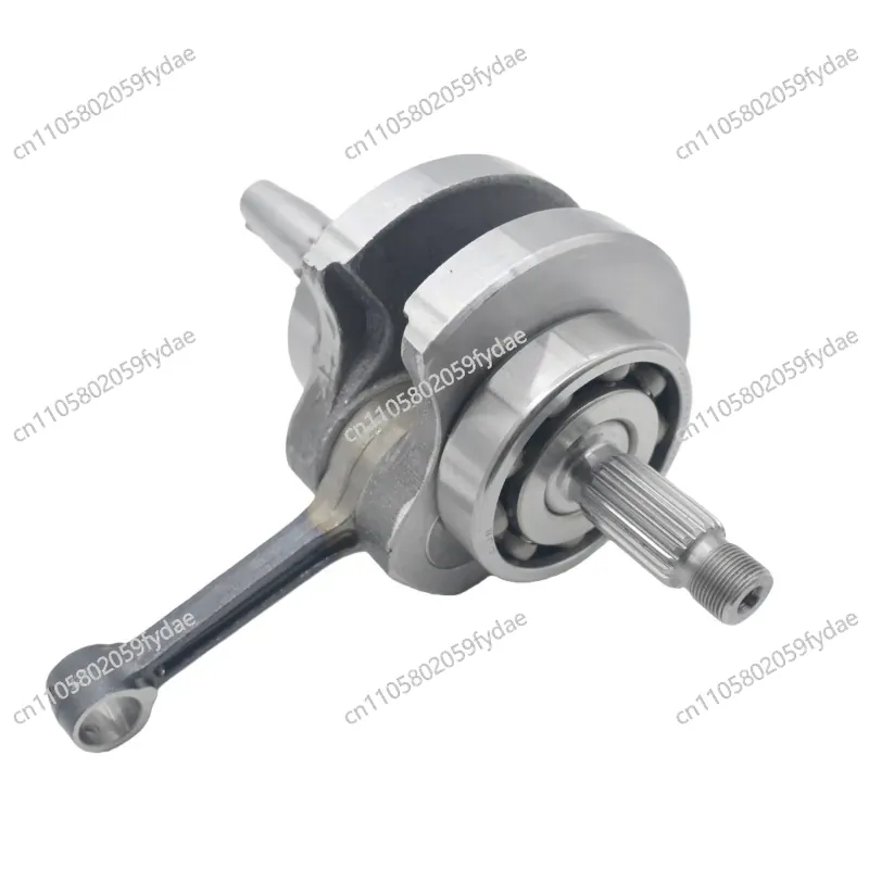 New CB250-F CPS250 CPS300 Larg - Cb250 Crankshaft Assembly review and price